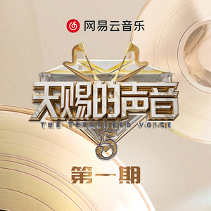 女生把疾子放在放眼里不能
