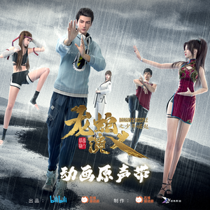 女生把疾子放在放眼里不能
