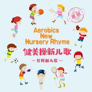 女生把疾子放在放眼里不能
