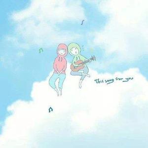 女生把疾子放在放眼里不能
