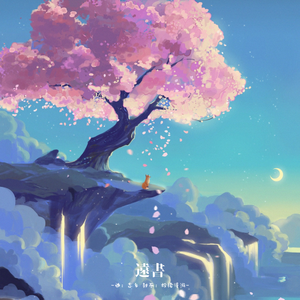 女生把疾子放在放眼里不能
