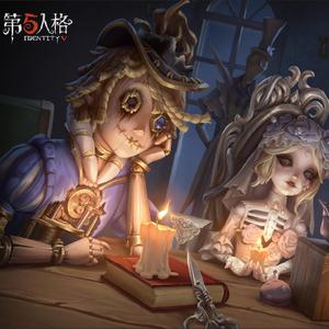 女生把疾子放在放眼里不能
