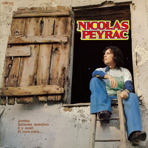 女生把疾子放在放眼里不能
