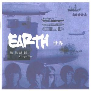 女生把疾子放在放眼里不能
