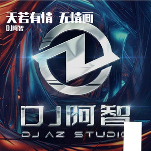 女生把疾子放在放眼里不能
