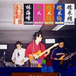 女生把疾子放在放眼里不能
