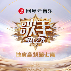 女生把疾子放在放眼里不能
