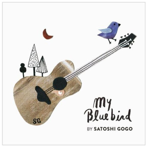 女生把疾子放在放眼里不能
